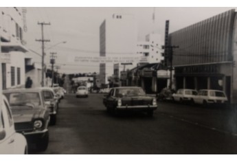 Foto: Arquivo Histórico Municipal de Adamantina (Crédito informado pelo autor do texto).