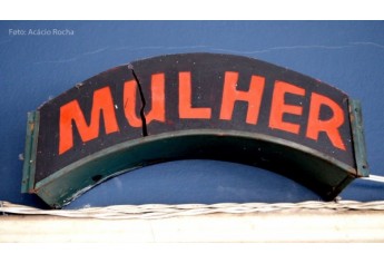 Cine Santo Antônio, em Adamantina (Foto: Acácio Rocha).