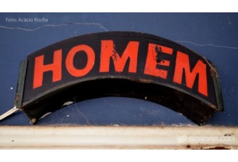 Cine Santo Antônio, em Adamantina (Foto: Acácio Rocha).