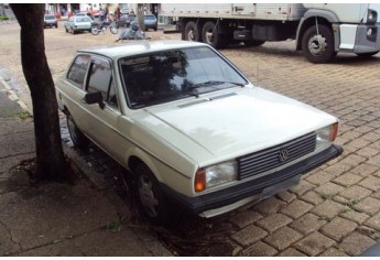 Foto: Acervo Pessoal/Sérgio Barbosa.