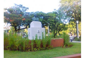 Foto: Arquivo Pessoal (Sérgio Barbosa)