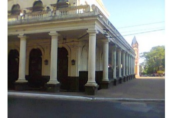 Foto: Arquivo Pessoal (Sérgio Barbosa)