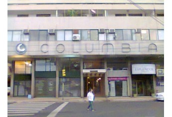 Recordações da Turma de "Doutorado em Administração" da Universidad Columbia del Paraguay...  in Recuerdos del Paraguay - Parte 12!