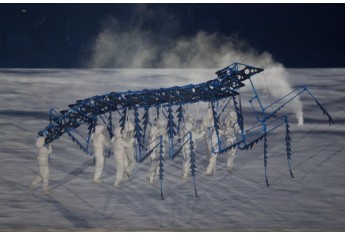 Abertura da Olimpíada Rio 2016 (Foto: Agência Brasil)