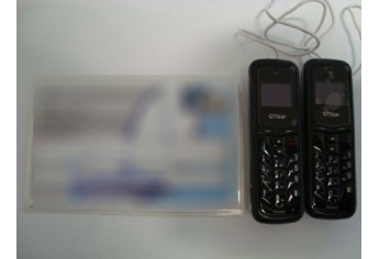 Diversos meios são usados na tentativa de introduzir drogas, telefones celulares, equipamentos e outros objetos não autorizados, nas penitenciárias (Foto: Cedida/SAP).Diversos meios são usados na tentativa de introduzir drogas, telefones celulares, equipamentos e outros objetos não autorizados, nas penitenciárias (Foto: Cedida/SAP).