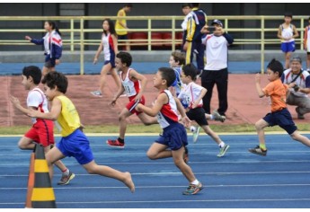 Foto: Fanpage oficial Troféu Genzo Hara