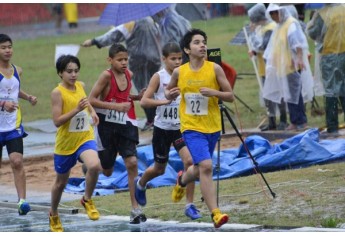 Foto: Fanpage oficial Troféu Genzo Hara