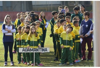 Foto: Fanpage oficial Troféu Genzo Hara