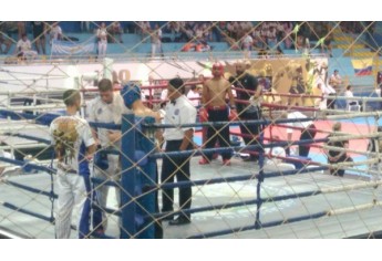 (Foto: Reprodução).