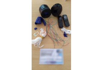 Diversos meios são usados na tentativa de introduzir drogas, telefones celulares, equipamentos e outros objetos não autorizados, nas penitenciárias (Foto: Cedida/SAP).