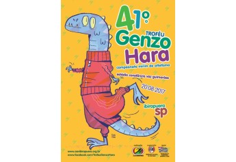 Adamantina vence pela 26ª vez o Troféu Genzo Hara de Atletismo realizado no Ibirapuera