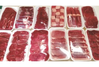 Cocipa inova em cortes especiais de carnes (Foto: Divulgação/Cocipa).