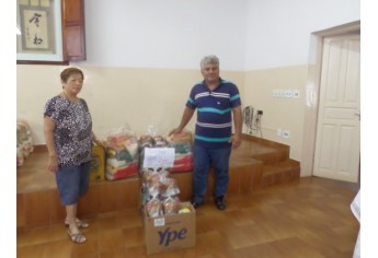 Creres (Casa de Recuperação e Reintegração Social)