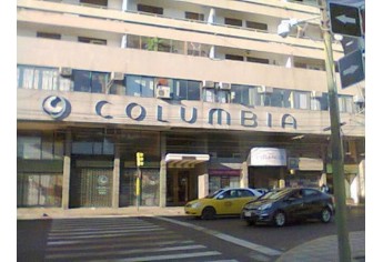 (Foto: Arquivo Pessoal/Sérgio Barbosa).