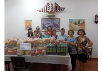 Clínica de Repouso Nosso Lar