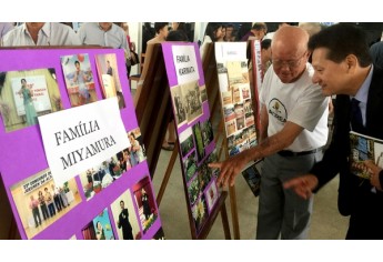 Exposição de fotografias atraiu a atenção do público no hall do auditório do campus 2 (Foto: Siga Mais).