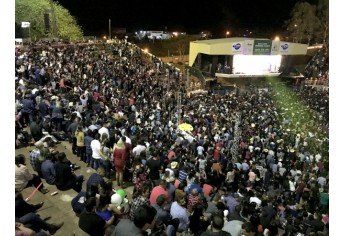 Poliesportivo tem lotação histórica com show de João Bosco & Vinicius na Expoverde