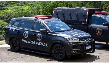 Concurso da Polícia Penal de SP é reaberto e passa a permitir, também, inscrição de mulheres