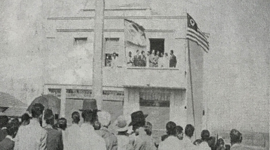 Prédio da Câmara Municipal em 1949, na Rua 6, hoje Rua Deputado Salles Filho, 269 (Reprodução/Livro Reviver Adamantina/João Carlos Rodrigues).