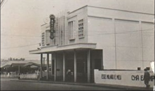 Cine Santo Antônio, inaugurado em 17 de dezembro de 1954, um dos maiores da região, na época, com capacidade para 2,5 mil pessoas (Arquivo).