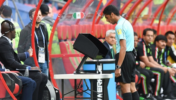 VAR será usado na Copa do Brasil, já esta semana (Reprodução).