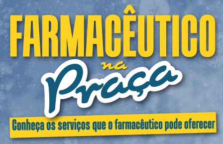 Durante o evento, serão realizadas aferições de pressão arterial e de glicemia capilar. (Imagem:Divulgação)