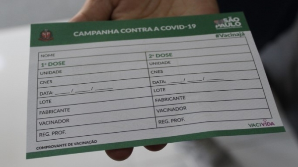 Cartão de vacinação (Imagem: Prefeitura de Piedade/SP).