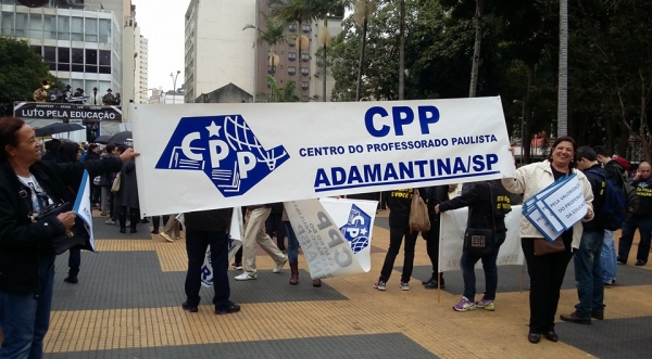 Professores da região participam de ato público em São Paulo (Foto: CPP).