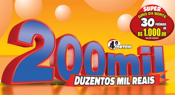 (Divulgação/SPCAP).