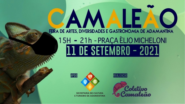 Evento será realizado obedecendo todos os protocolos sanitários necessários para prevenção do Covid-19 (Divulgação).