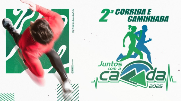 (Divulgacao)/Camda).