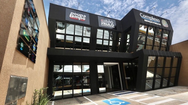 Inaugurada a unidade do Poupatempo em Junqueirópolis (Imagem: GovSP).