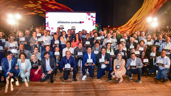 Solenidade de entrega dos premios foi realizada no Memorial da America Latina (Foto: Argel do Valle/Seduc-SP).