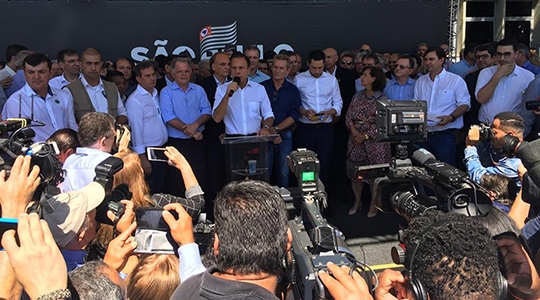 Solenidade realizada na manhã desta quinta-feira marcou a entrega do Batalhões de Ações Especiais de PolÃcia (Baeps) em Presidente Prudente (Imagem: João Alberto Pedrini/G1).