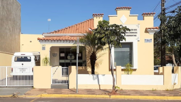 Sede da Arca (Arquivo/Siga Mais).