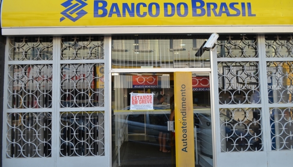 Agência do Banco do Brasil na Salles Filho (antigo Banco Nossa Caixa) será fechada em Adamantina (Foto: Arquivo).