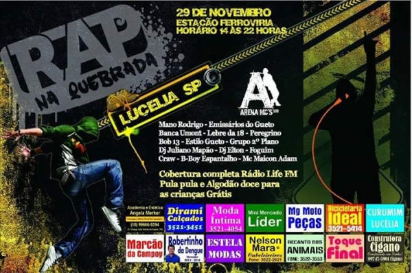 Imagem: Divulgação.