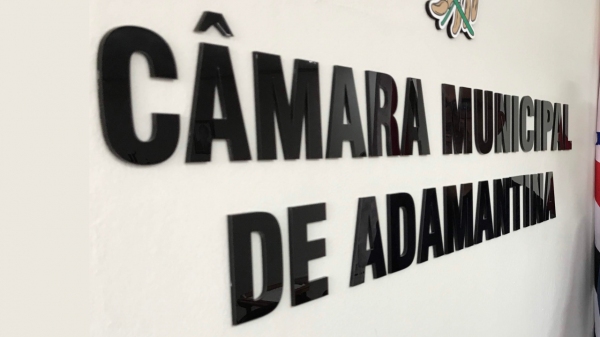 Sessão da Câmara Municipal acontece a partir das 20h (Foto: Siga Mais).