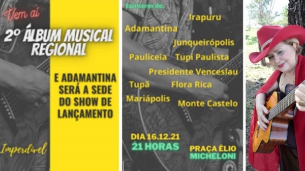 (Divulgação).