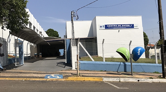 Centro de Saúde de Adamantina é local e vacinação (Foto: Siga Mais).