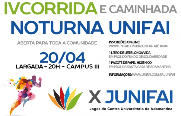 Inscrições para a Corrida e Caminhada Noturna UniFAI 5K seguem abertas até dia 18; No JUNIFAI 2017, mais de 2,4 mil se inscreveram para modalidades individuais e coletivas. (Imagem: Agência UniFAI)