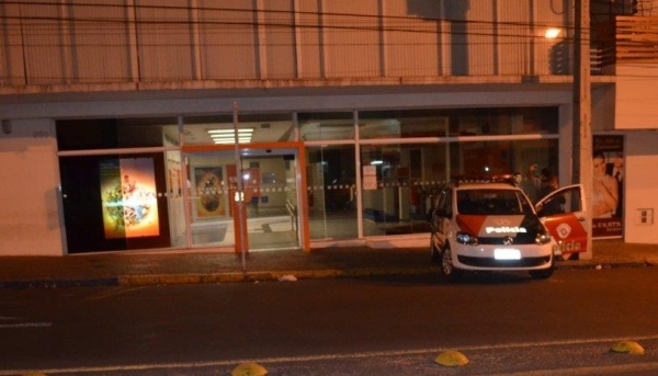 Alarme de banco dispara e mobiliza grande efetivo policial