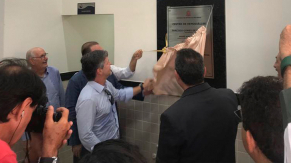 Novo setor tem mais de mil metros quadrados e pode atender 150 pacientes mensalmente (MPSP).