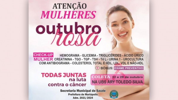 (Divulgação/Prefeitura de Mariápolis)