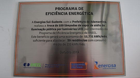 A Energisa Sul-Sudeste realizou na última quinta-feira (12) a entrega oficial dos Projetos de Eficiência Energética (PEE) que foram executados no município em 2019 (Cedida).