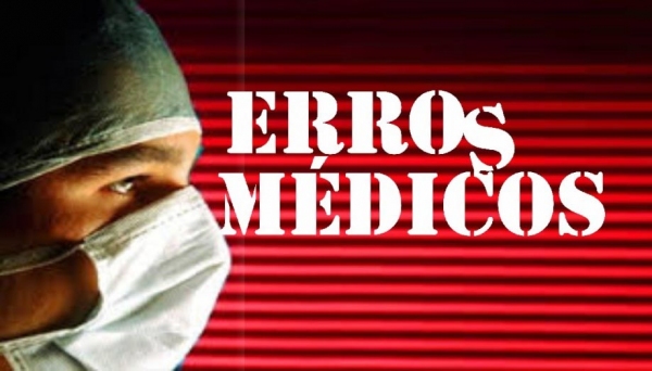 Prefeitura é condenada a pagar indenização por danos morais no valor de 300 salários mínimos, por erro médico (Imagem: Ilustração).