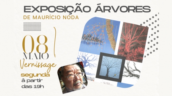 (Divulgação/Cultura e Turismo).