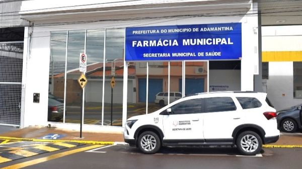 Farmacia Municipal de Adamantina fica na Rua Joaquim Nabuco, 130, centro (Cedida/PMA).
