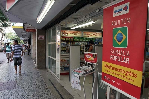 Decisão obriga Programa Farmácia Popular a fornecer fraldas descartáveis a pessoas com deficiência (Foto: Ilustração).