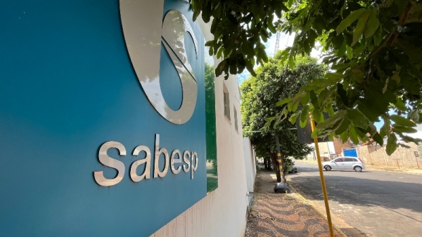 Unidade da Sabesp em Adamantina (Arquivo/Siga Mais).